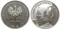 Polska, 20 złotych, 1996