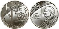 Polska, 10 złotych, 1999