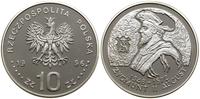 Polska, 10 zlotych, 1996