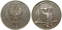 Polska, 10 złotych, 1995