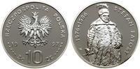 Polska, 10 złotych, 1997