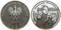 Polska, 10 złotych, 1996