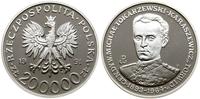 Polska, 200.000 złotych, 1991