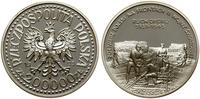 Polska, 200.000 złotych, 1993
