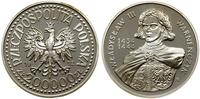 Polska, 200.000 złotych, 1992