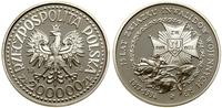 Polska, 200.000 złotych, 1994