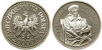 Polska, 200.000 złotych, 1993