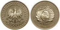 Polska, 200.000 złotych, 1994