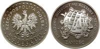 Polska, 300.000 złotych, 1993