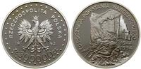 Polska, 300.000 złotych, 1994