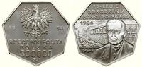 Polska, 300.000 złotych, 1994