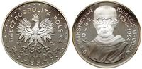 Polska, 300.000 złotych, 1994