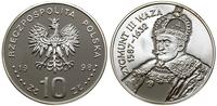 Polska, 10 zlotych, 1998