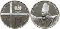 Polska, 10 złotych, 1998
