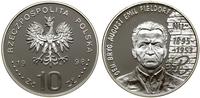 Polska, 10 złotych, 1998