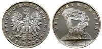 Polska, 100.000 złotych, 1990