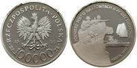 Polska, 100.000 złotych, 1991