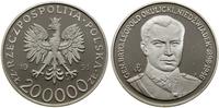 Polska, 200.000 złotych, 1991