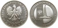 Polska, 200.000 złotych, 1991