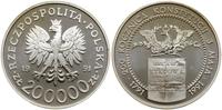 Polska, 200.000 złotych, 1991