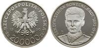 Polska, 200.000 złotych, 1990