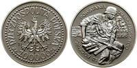 Polska, 100.000 złotych, 1994