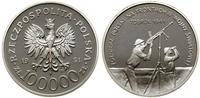 Polska, 100.000 złotych, 1991