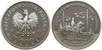 Polska, 100.000 złotych, 1991