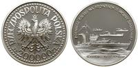 Polska, 200.000 złotych, 1992