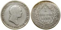 Polska, 1 złoty, 1832