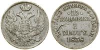 Polska, 15 kopiejek = 1 złoty, 1838 MW