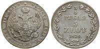 Polska, 3/4 rubla = 5 złotych, 1839 MW