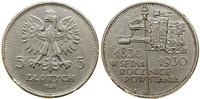 Polska, 5 złotych, 1930