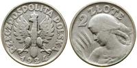 Polska, 2 złote, 1924