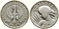 Polska, 2 złote, 1925