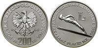 Polska, 200 złotych, 1980