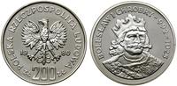 Polska, 200 zlotych, 1980
