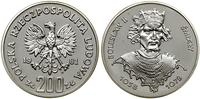 Polska, 200 złotych, 1981