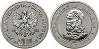 Polska, 200 złotych, 1981