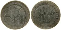 Getto Łódź (1941–1943), 10 marek, 1943