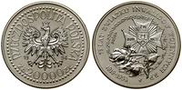 Polska, 20.000 złotych, 1994