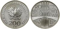 Polska, 200 złotych, 1975