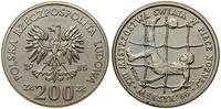 Polska, 200 złotych, 1985