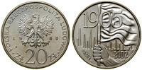 Polska, 20 złotych, 1980