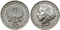 Polska, 50 złotych, 1974
