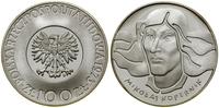 Polska, 100 zlotych, 1973