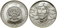 Polska, 100 zlotych, 1974