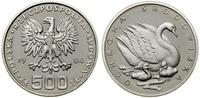Polska, 500 złotych, 1984