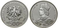Polska, 500 złotych, 1985
