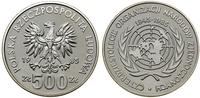 Polska, 500 złotych, 1985